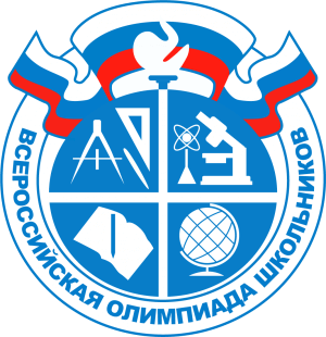 Учащийся школы № 49 г. Мурманска вновь стал призёром заключительного этапа всероссийской олимпиады школьников по истории