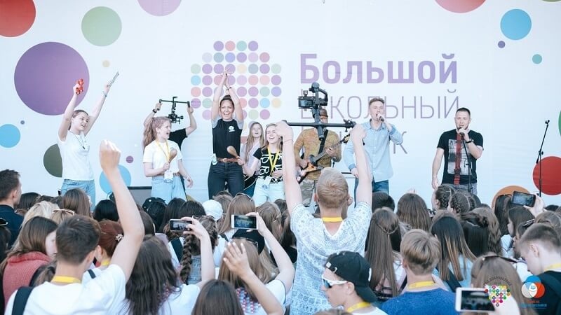 Восемь активистов РДШ из Мурманской области отправятся на Всероссийскую смену «Большой школьный пикник»