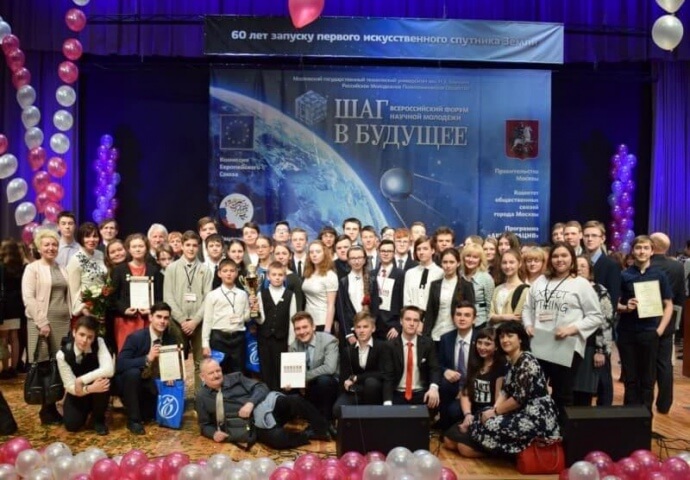 Делегация молодых и юных исследователей Мурманской области завоевала Научный кубок России «Шаг в будущее»
