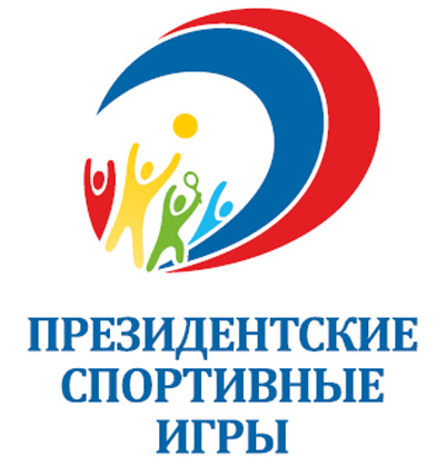 В Мурманской области состоится региональный этап Всероссийских спортивных игр школьников «Президентские спортивные игры»