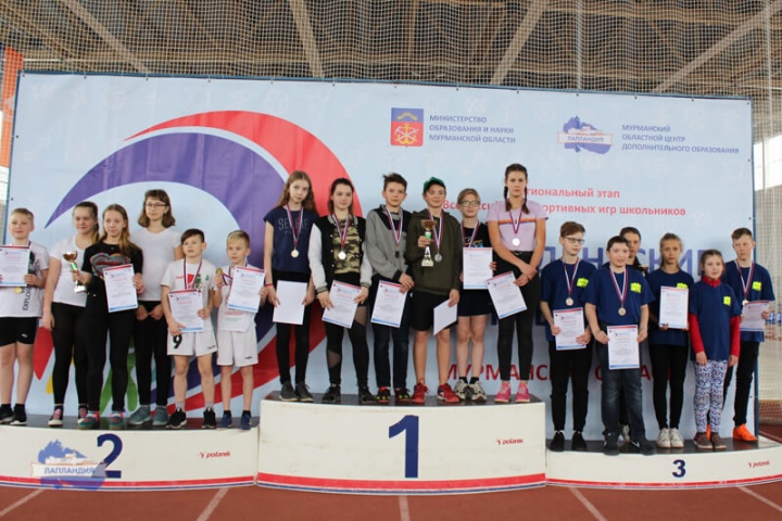 Завершился региональный этап Всероссийских спортивных игр школьников «Президентские спортивные игры»