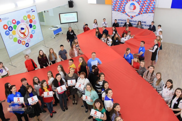 В Мурманской области проходит шестая Всероссийская акция «СТОП ВИЧ/СПИД»