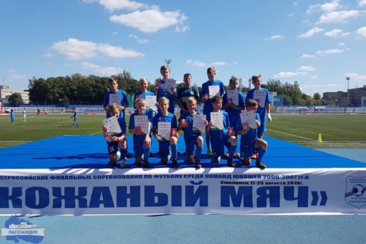 Команда Мурманской области выступила в финале Всероссийских соревнований по футболу «Кожаный мяч» в средней возрастной группе среди юношей 2006-2007 годов рождения
