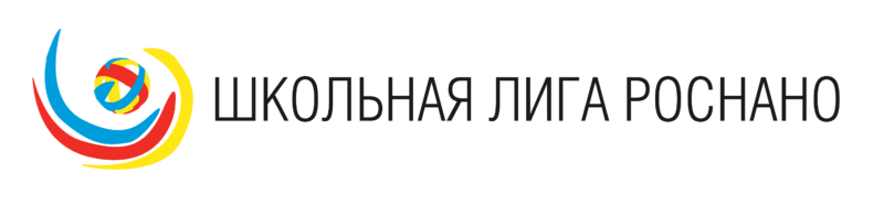 «Лапландия» приглашает школьников на праздник НАНОвого года