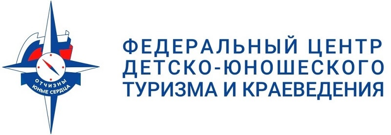 Лучшая программа организации детского отдыха – 2019