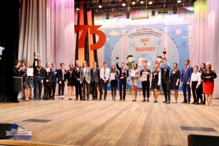 Определены победители молодёжного научного форума Северо-Запада России «Шаг в будущее» - регионального этапа соревнования молодых ученых Европейского Союза