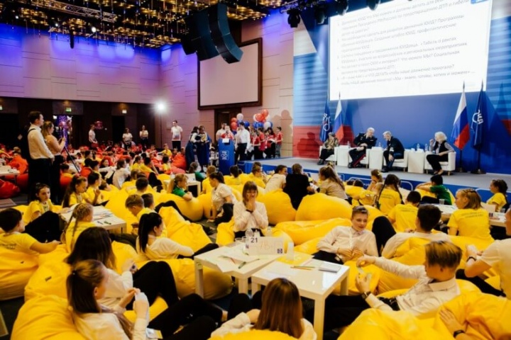 Активисты из Мурманской области приняли участие в первом Всероссийском форуме юных инспекторов движения