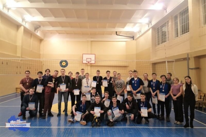 Завершились соревнования по волейболу среди команд юношей в рамках 56 Спартакиады студентов профессиональных образовательных организаций Мурманской области (2 группа)