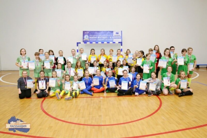 Подведены итоги регионального этапа Всероссийских соревнований по мини-футболу (футзалу) среди команд девушек 