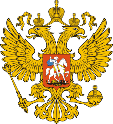 Внесены изменения в Федеральный закон «Об образовании в Российской Федерации»