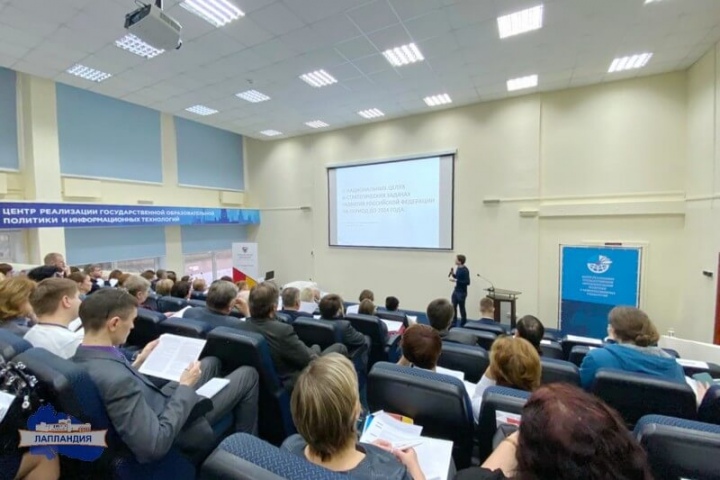 О вопросах реализации концепции преподавания предметной области «Технология» в современной школе шла речь на Всероссийской конференции в Москве 
