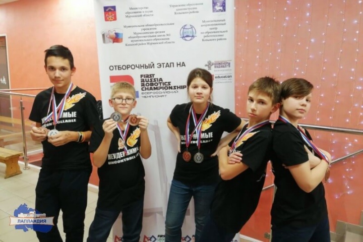 Кванторианцы успешно выступили на региональном отборочном этапе FIRST RUSSIA ROBOTICS CHAMPIONSHIP – МУРМАНСК 2019