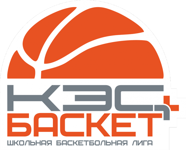 В Мурманской области стартует дивизиональный этап чемпионата школьной баскетбольной лиги «КЭС-БАСКЕТ» сезона 19/20