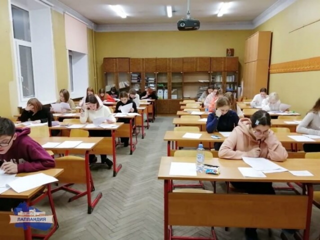 В Мурманской области прошел региональный этап всероссийской олимпиады школьников по литературе