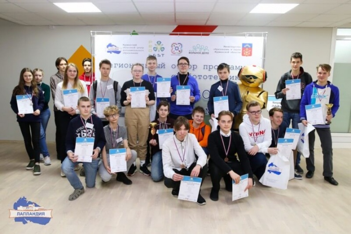 Определены финалисты всероссийского технологического фестиваля «Робофест - 2020» от Мурманской области