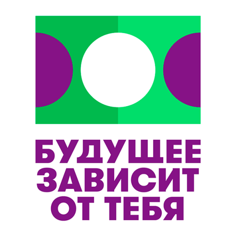 27 февраля в Мурманской области пройдут соревнования по футболу «Будущее зависит от тебя»