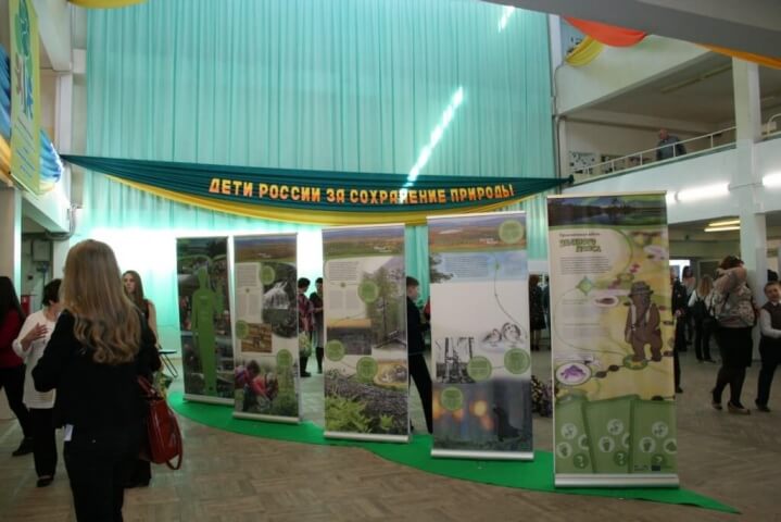 О региональном фестивале «Дети России за сохранение природы» в рамках Всероссийского экологического детского фестиваля