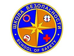 Региональные соревнования «Школа безопасности - 2016»