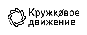 Кружковое движение НТИ приглашает учиться онлайн