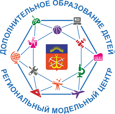 Онлайн-совещание с руководителями муниципальных опорных центров