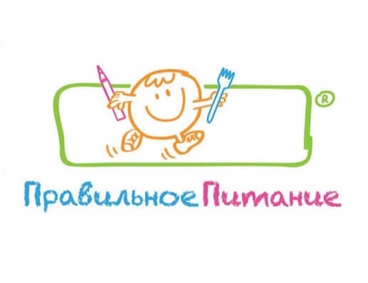 В Мурманской области продолжается региональный этап конкурсных мероприятий в рамках программы  «Разговор о правильном питании»