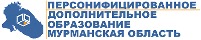 Региональный модельный центр приглашает принять участие в стриме от команды экспертов проекта 