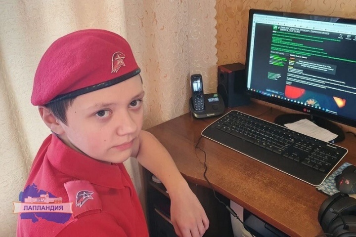 В Мурманской области состоялась дистанционная военно-патриотическая игра «Защитник Отечества»