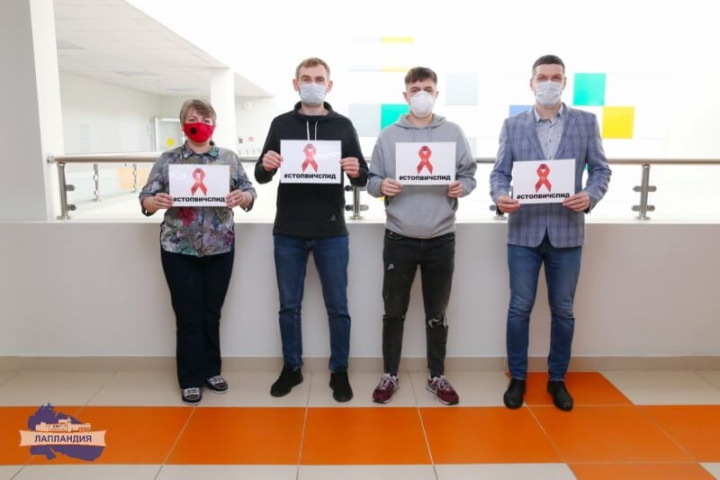 В Мурманской области прошел областной добровольческий форум «Моя малая Родина» в рамках Всероссийской акции «СТОП ВИЧ/СПИД»