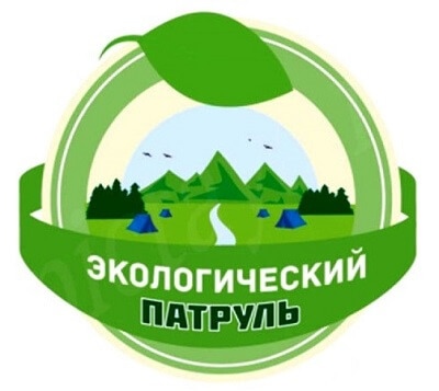 Подведены итоги конкурсного отбора команд образовательных организаций Мурманской области, которые получат наборы проекта «Экологический патруль»