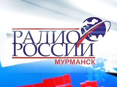 Когда в области откроются
