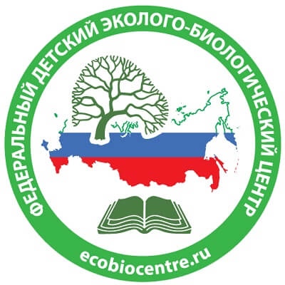 Центр «Лапландия» и «Федеральный детский эколого-биологический центр» подписали соглашение о сотрудничестве