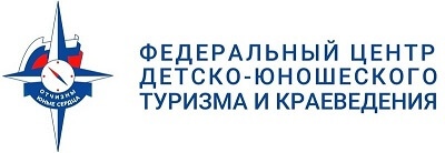 XXVII Всероссийский туристский слет педагогов пройдет в новом формате