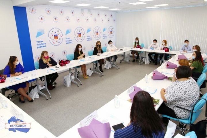 Завершился первый день августовского педагогического совещания работников образования Мурманской области «Образование 2020/2021: новые вызовы и возможности»