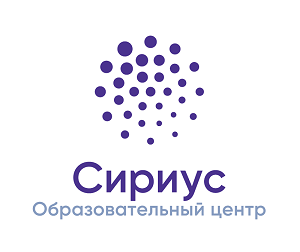 Школьников Мурманской области приглашают принять участие в отборе на участие в декабрьской математической образовательной программе Образовательного центра «Сириус»