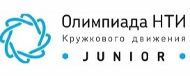 Стартовал второй сезон проекта «Олимпиада Кружкового движения НТИ. Junior»