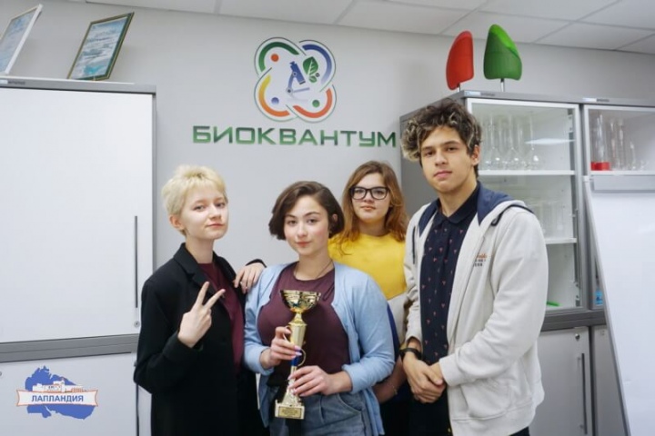 Команда детского технопарка «Кванториум-51» вновь одержала победу в региональном этапе Всероссийского экологического слета