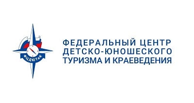 Подведены итоги регионального этапа Всероссийского конкурса «Лучшая программа организации отдыха детей и их оздоровления»