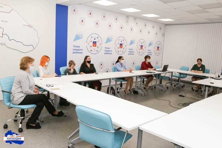 В центре «Лапландия» прошел Всероссийский семинар «Формирование экологической грамотности и экологически ответственного поведения у школьников»