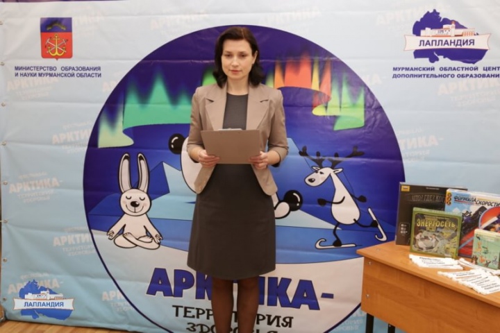 Лицеисты из Мурманска победили в областном фестивале «Арктика – территория здоровья»