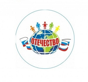 Стали известны победители регионального этапа Всероссийского конкурса исследовательских краеведческих работ обучающихся «Отечество»