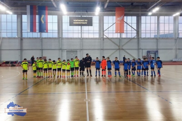 Состоялись игры Первенства Мурманской области по мини-футболу среди мальчиков и девочек до 12 лет
