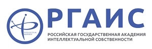 Одиннадцатиклассники и выпускники профессиональных образовательных учреждений приглашаются к участию в Международной олимпиаде по интеллектуальной собственности