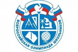 Школьники Мурманской области продолжают участвовать в региональном этапе Всероссийской олимпиады школьников