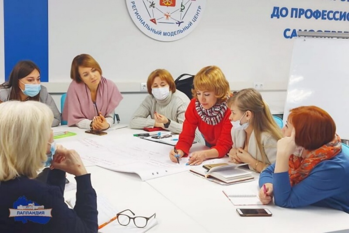 В РМЦ Мурманской области проходит обучение по дополнительной профессиональной программе «Внедрение целевой модели развития региональной системы дополнительного образования детей»