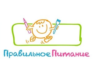 Приглашаем к участию в региональном туре Всероссийского конкурса семейных фотоплакатов «Здоровые дети помогают планете»