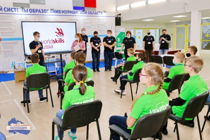 В центре «Лапландия» дан старт соревнованиям в компетенции «Мобильная робототехника» среди юниоров VI Регионального чемпионата «Молодые профессионалы» (WorldSkills Russia)