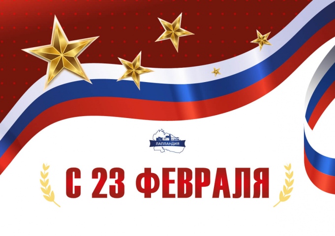 Коллектив центра