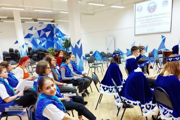 Юные полярники Мурманской области  принимают участие в 8 Всероссийском экологическом слете «Наша планета»