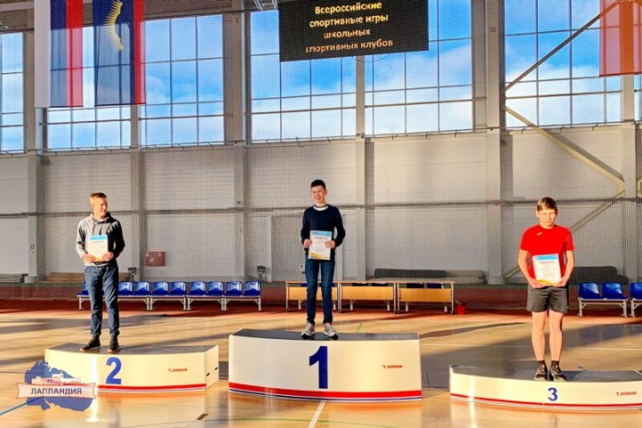 Мурманчане представят область на IV Всероссийских спортивных играх школьных спортивных клубов