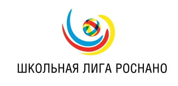 О проведении областной каникулярной школы «Заполярный Наноград» в рамках программы «Школьная Лига» РОСНАНО